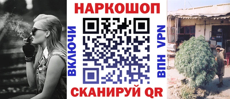 МДМА Рошаль