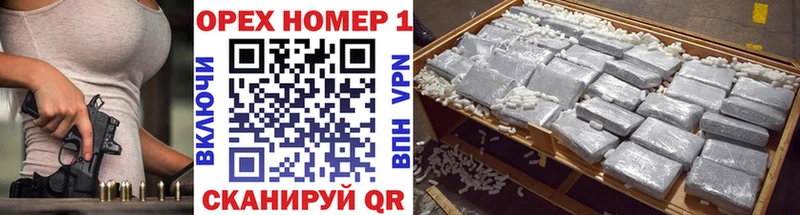 Кокаин VHQ  наркота  Рошаль 