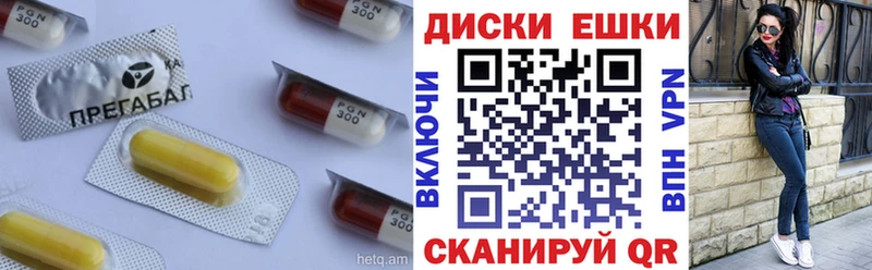 наркота  Рошаль  Ecstasy XTC 