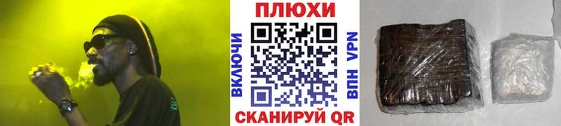ГАШ Изолятор  Рошаль 