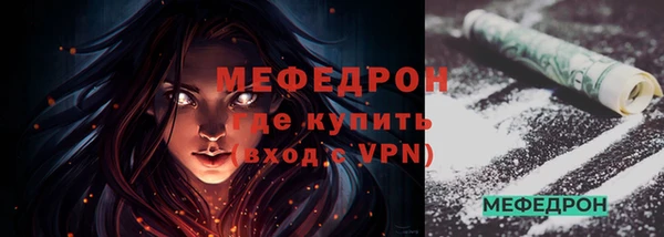 эйфоретик Арсеньев