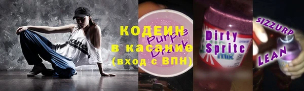 эйфоретик Арсеньев