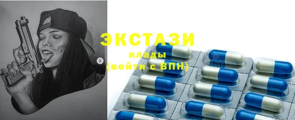 эйфоретик Арсеньев