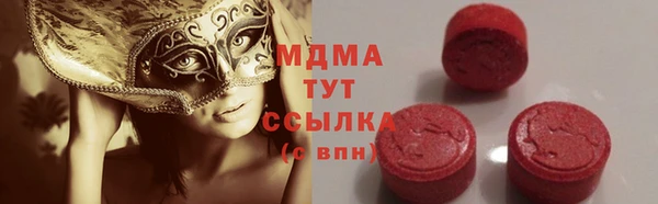 эйфоретик Арсеньев
