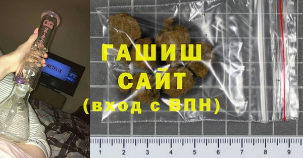 эйфоретик Арсеньев