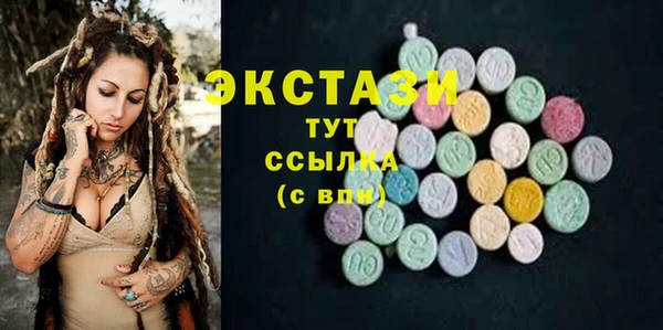 эйфоретик Арсеньев