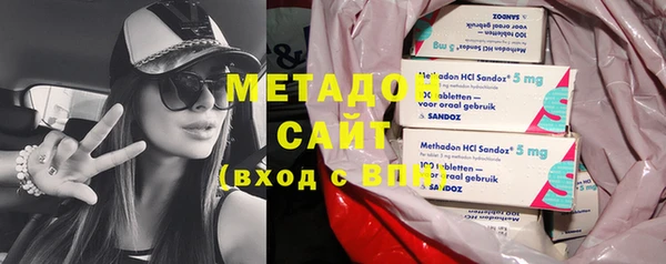 эйфоретик Арсеньев